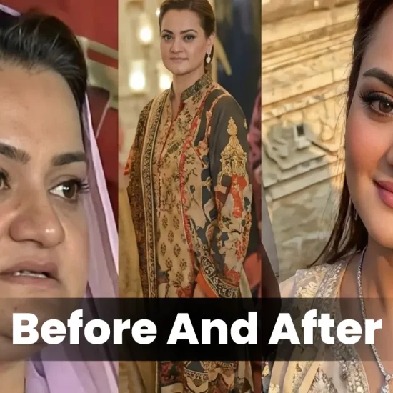 Maryam Aurangzeb After surgery