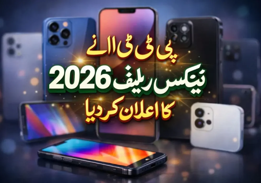 PTA Announces Tax Relief